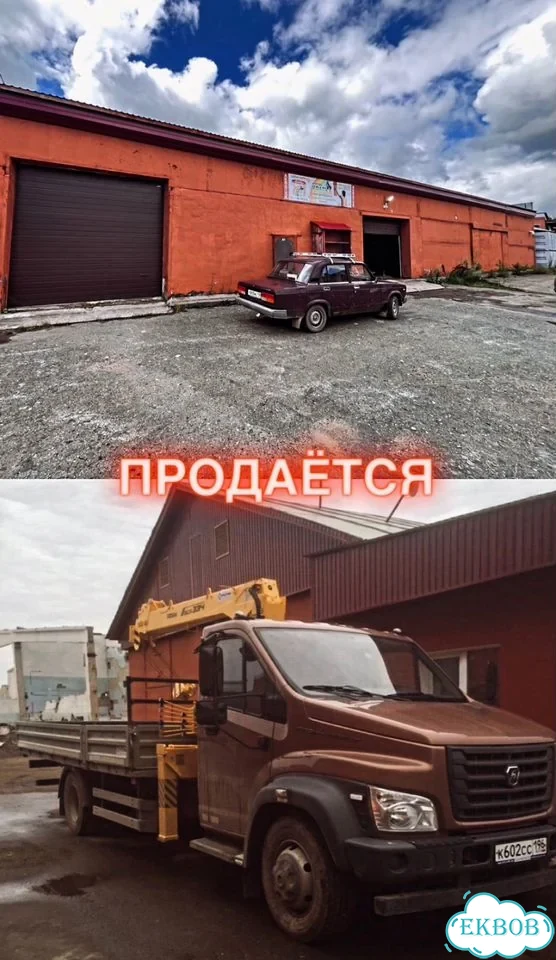 Коттедж 390,7 м² на участке 3,91 га фото 2