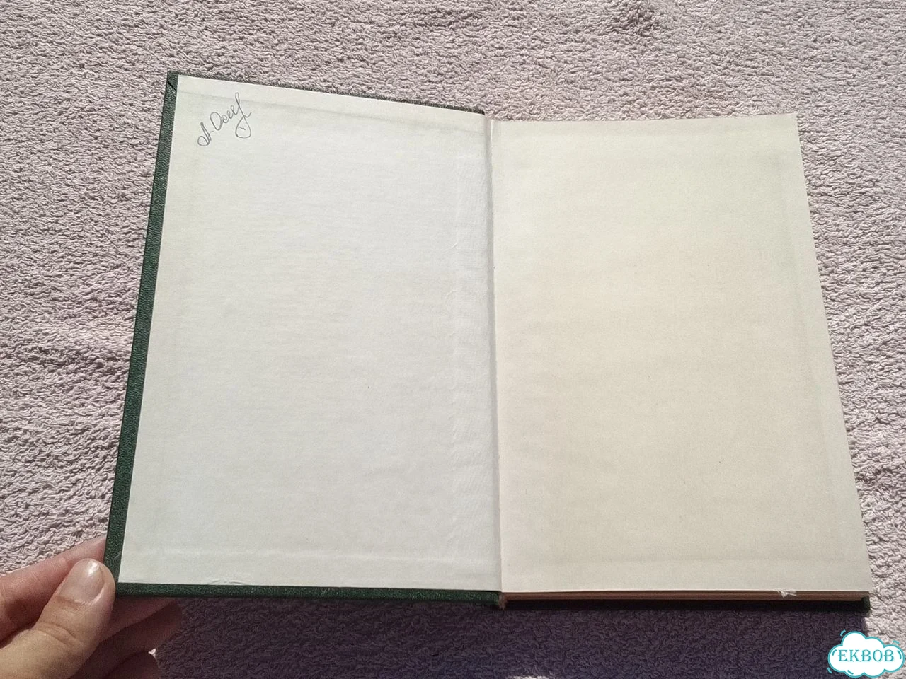 Тургенев Статьи и воспоминания книга СССР фото 2