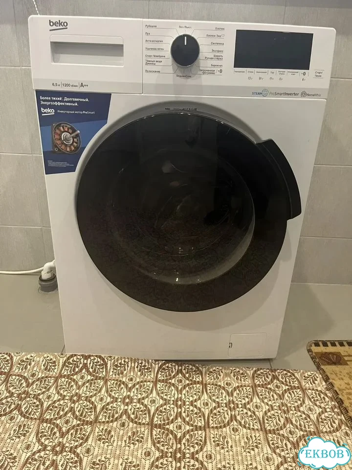 Новые товары для дома фото 10