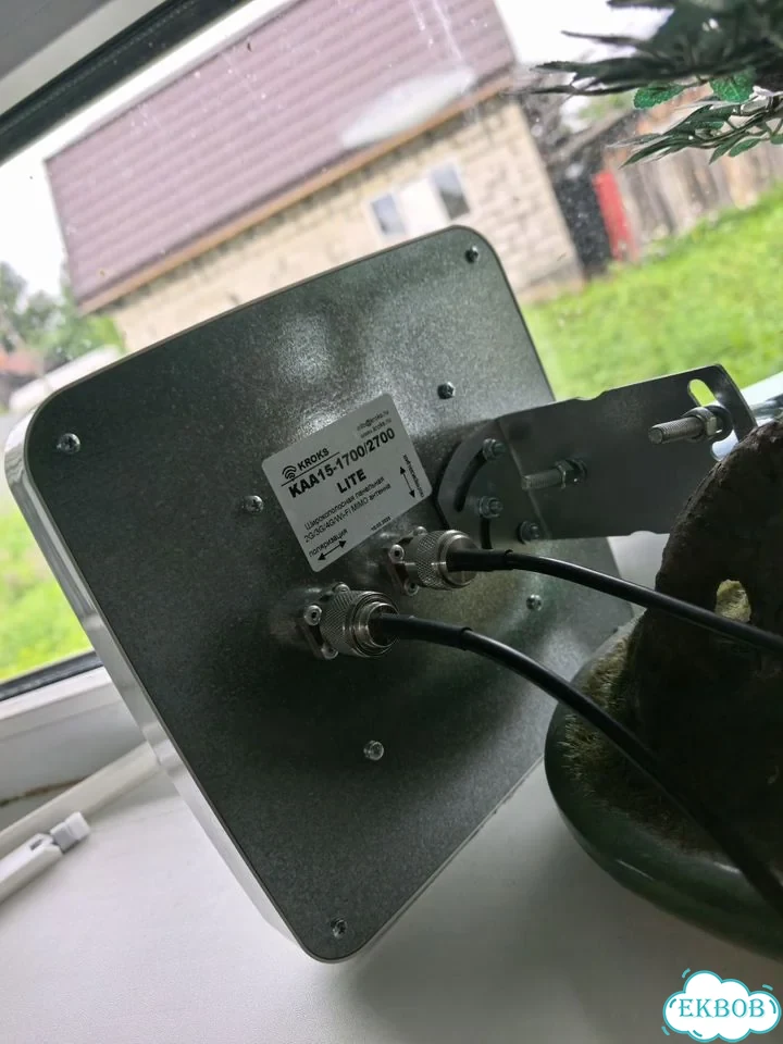 Netcraze Hopper 4g+ nc 2312 фото 4