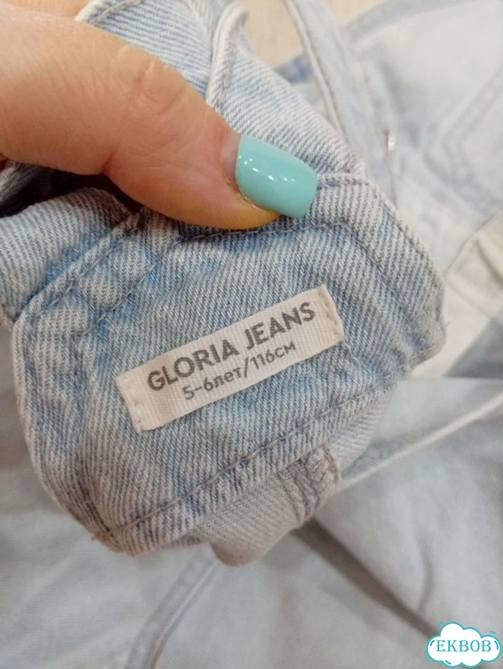 Комбинезон летний gloria jeans 116 фото 5