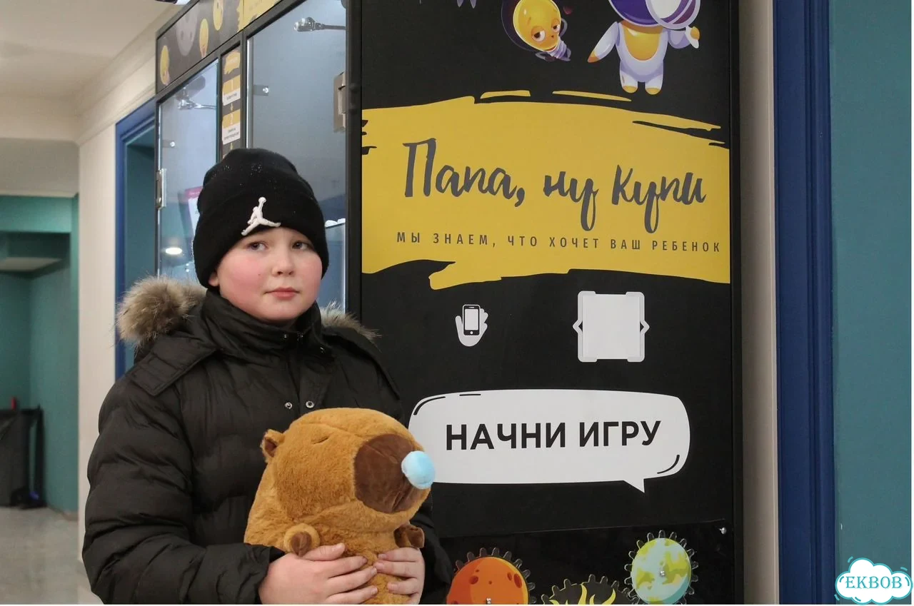 Готовый бизнес без увольнения с работы фото 6
