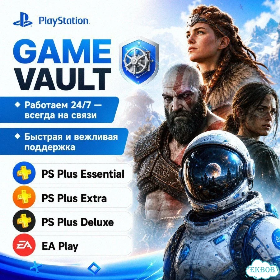 Prince Of Persia ps4/5 фото 1