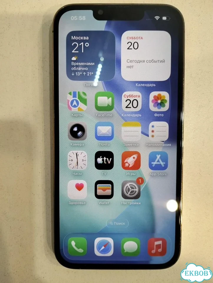 iPhone 13 Pro, 1 ТБ фото 3