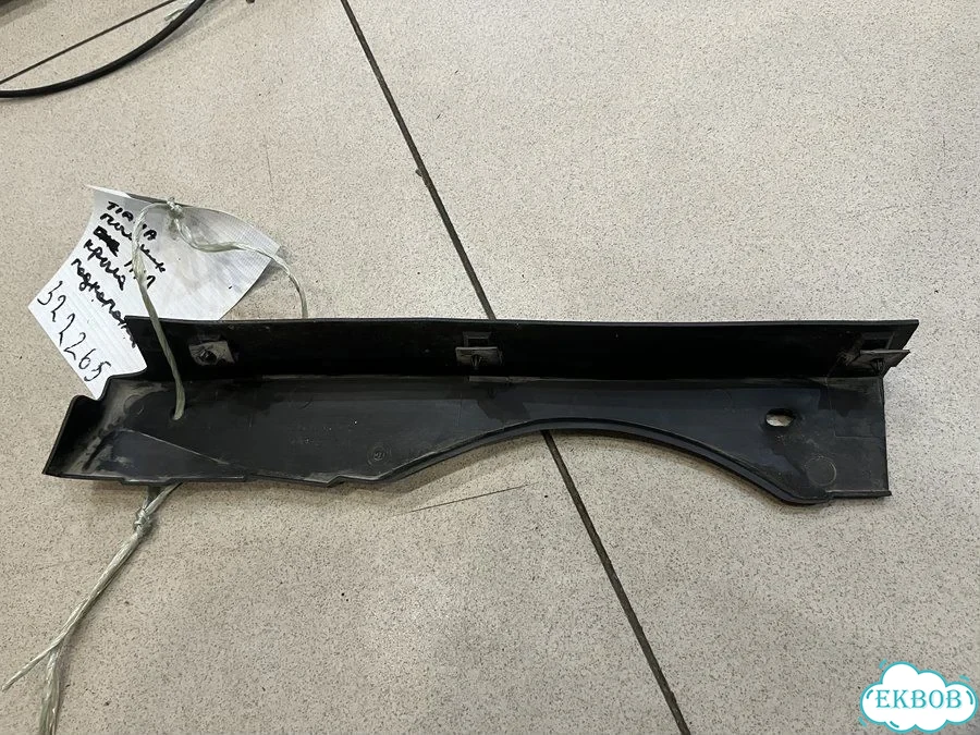 Пыльник переднего крыла левого Nissan Teana J32 2 фото 2
