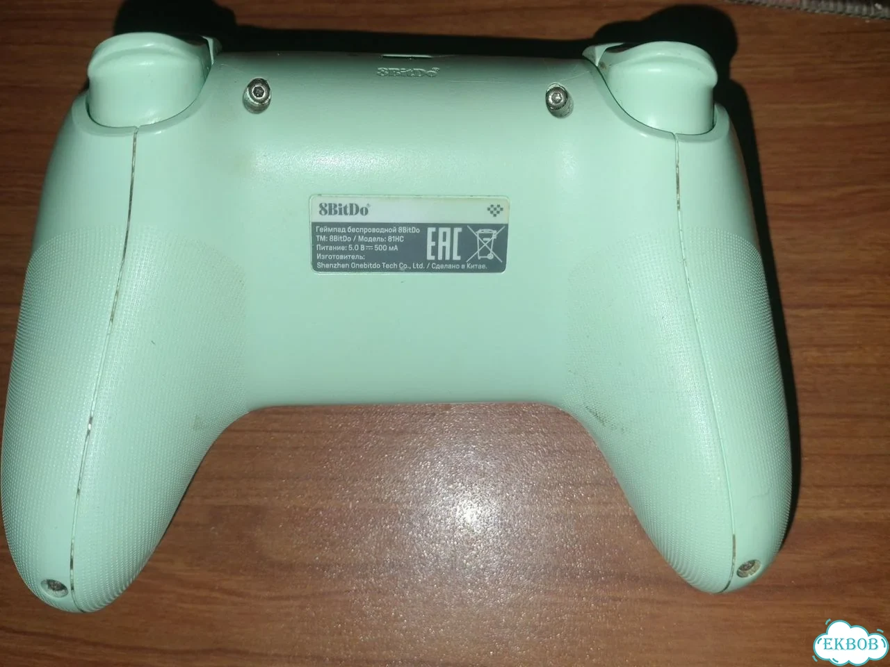 Геймпад 8bitdo ultimate 2c беспроводной фото 2