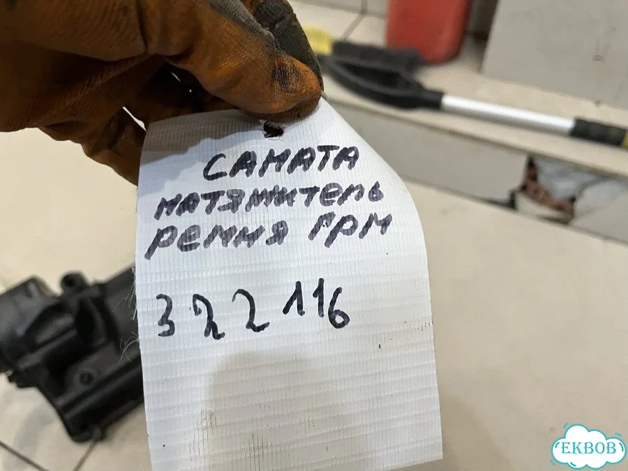 Ролик натяжной ремня грм Hyundai Sonata 4 EF 2001 фото 4