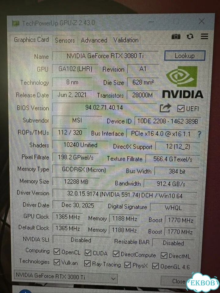 Видеокарта MSI Geforce RTX 3080TI 12 GB фото 6