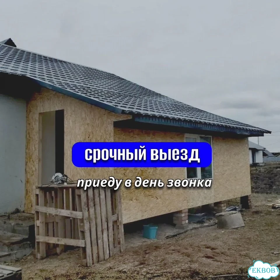 Пристройка к дому веранда терраса беседка под ключ фото 4