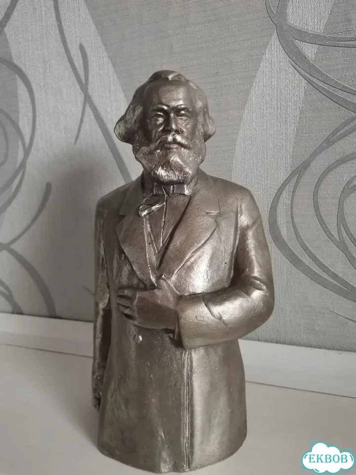 Статуэтка Карла Маркса фото 1