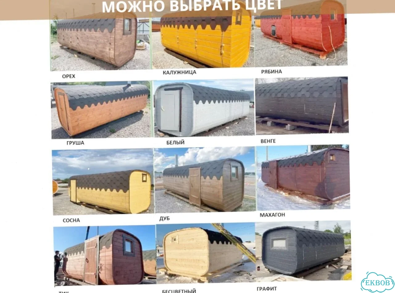 Баня бочка готовая фото 9