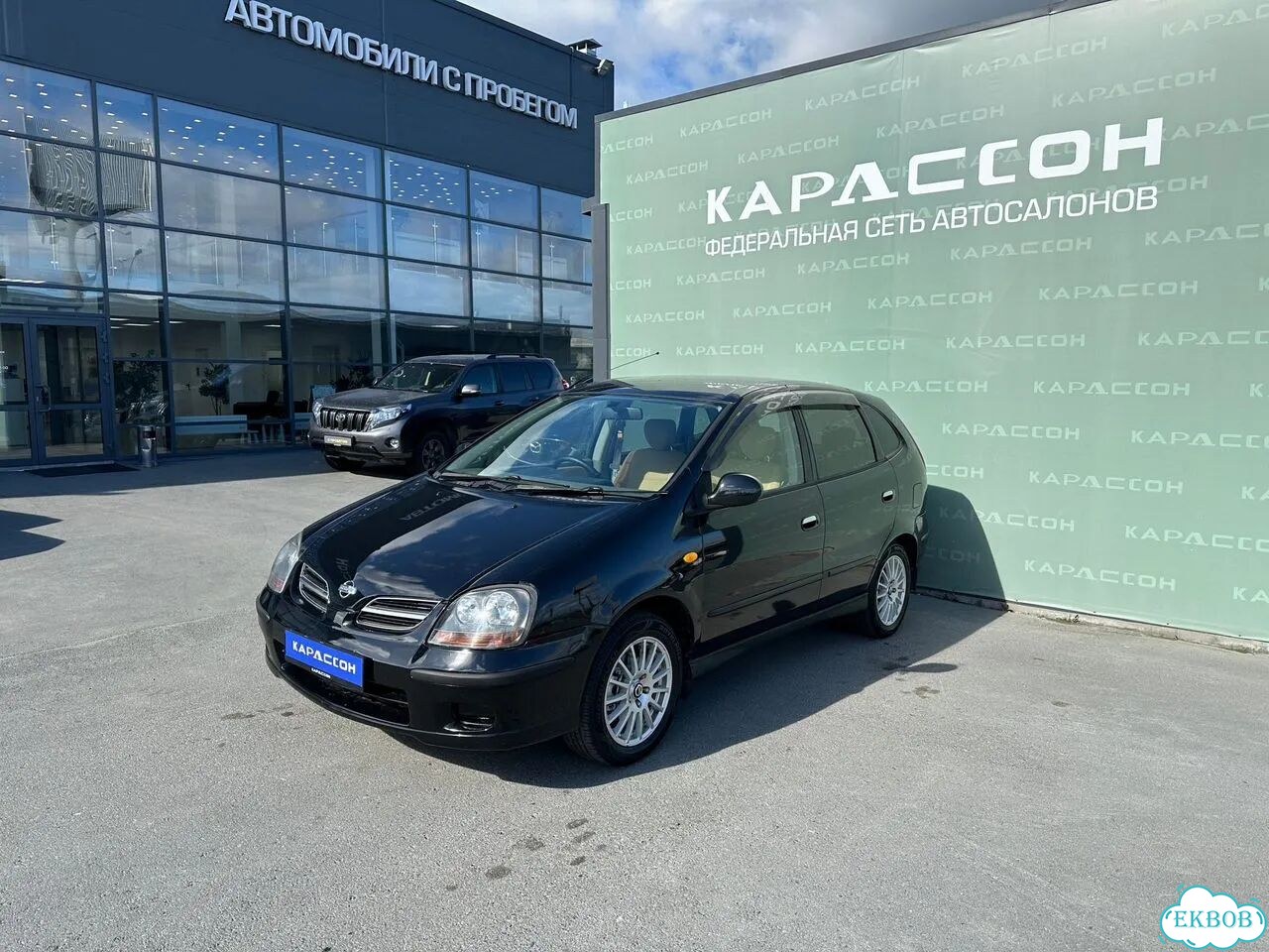 Nissan Tino 1.8 AT, 2000, 380 000 км фото 1