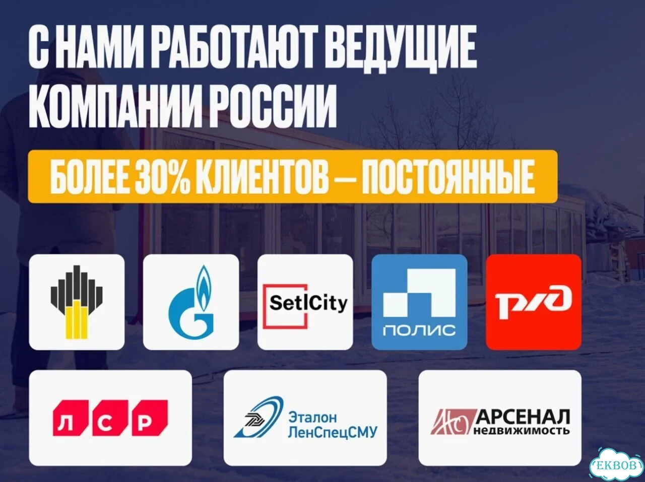 Хозблок для дачи с распашными дверями фото 10