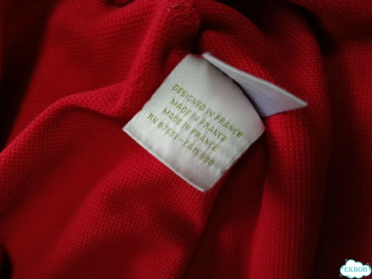 Регбийка Lacoste оригинал фото 6