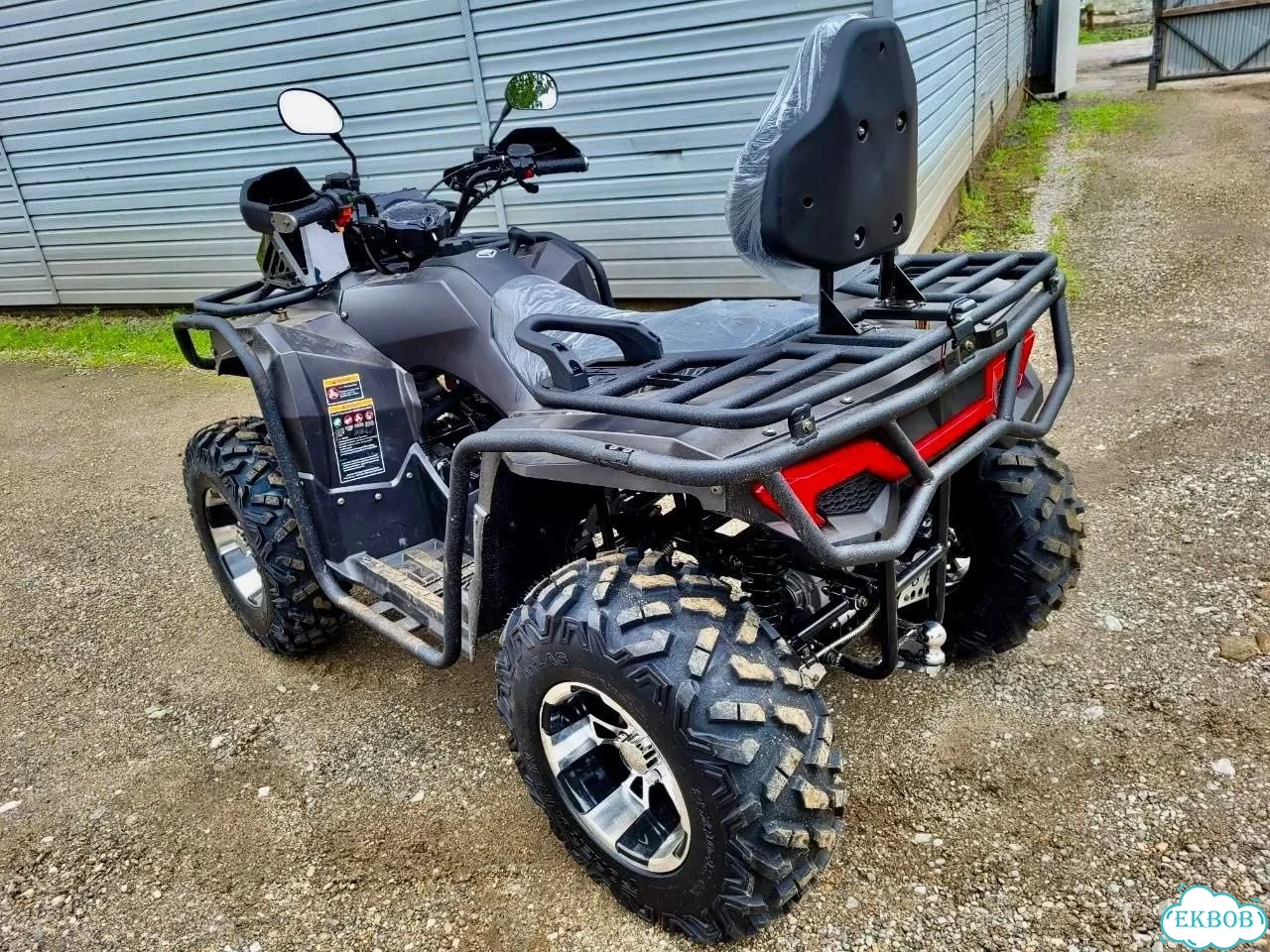 Avantis Hunter 450 Max EFI, 2026, 1 км фото 5
