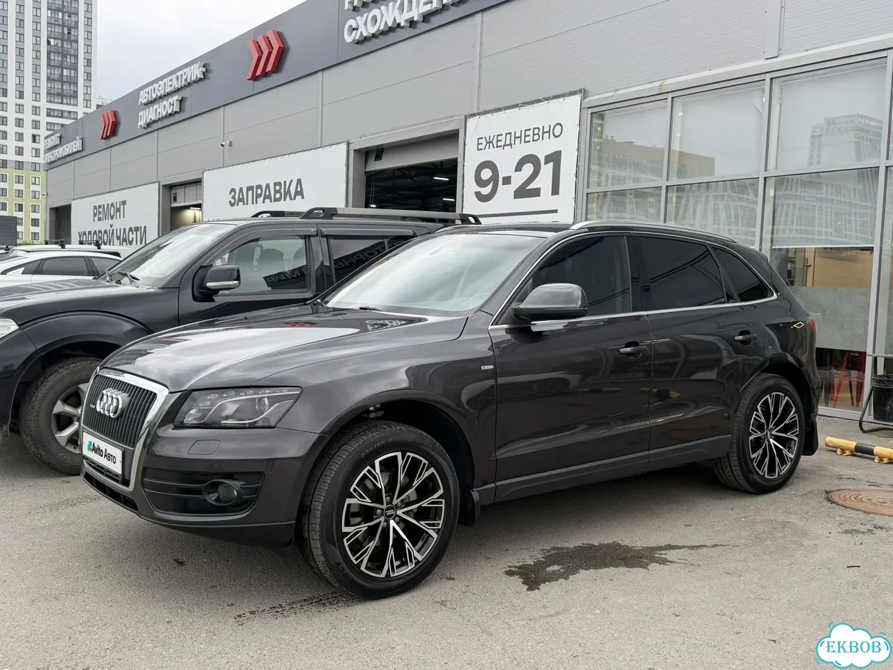 Audi Q5 2.0 AMT, 2009, 160 000 км фото 15