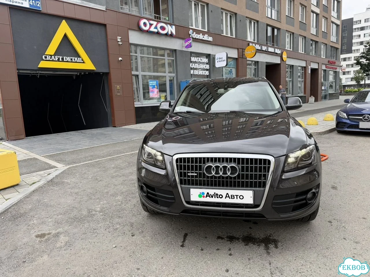 Audi Q5 2.0 AMT, 2009, 160 000 км фото 4