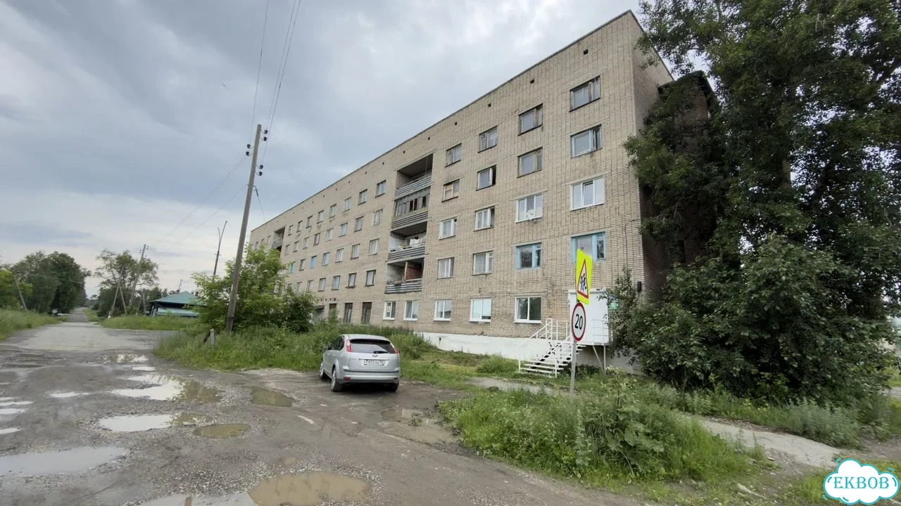 Свободного назначения фото 1