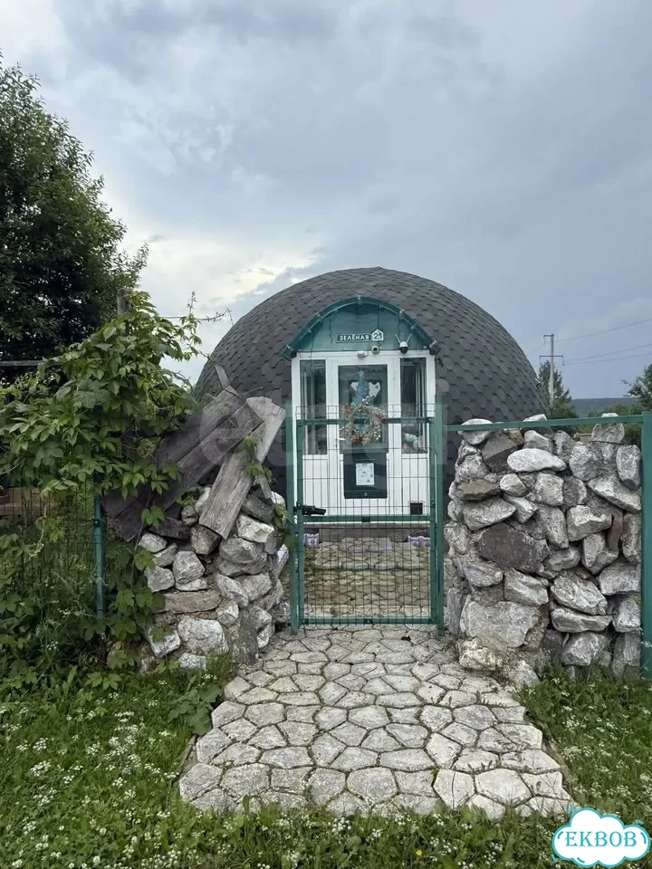 Дом 40 м² на участке 14,7 сот. фото 1