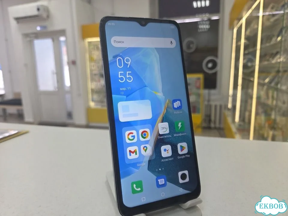Infinix HOT 30i, 4/128 ГБ фото 1