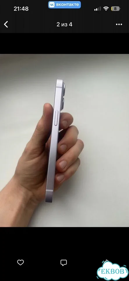 iPhone 14, 128 ГБ, SIM + eSIM фото 2