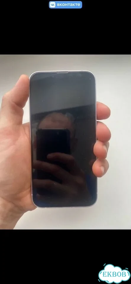 iPhone 14, 128 ГБ, SIM + eSIM фото 3