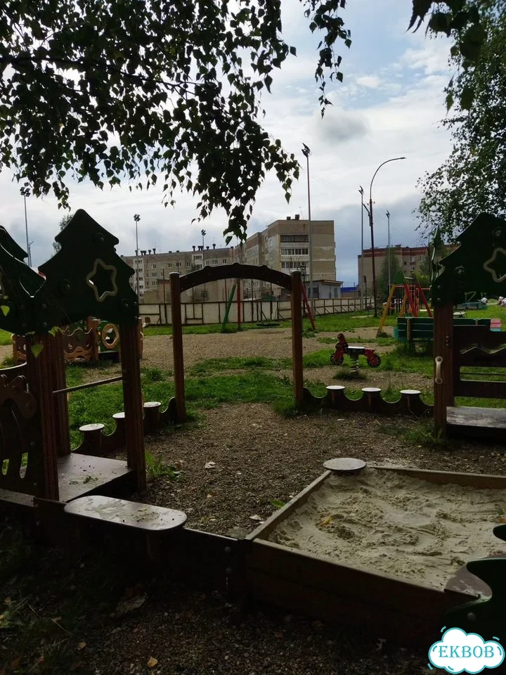 1-к. квартира, 32,3 м², 3/5 эт. фото 2