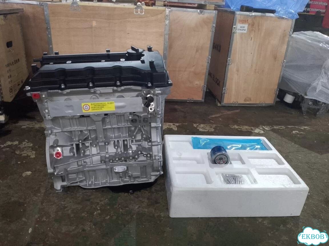 Двигатель для Kia и Нyundаi G4KD с гарантией фото 9