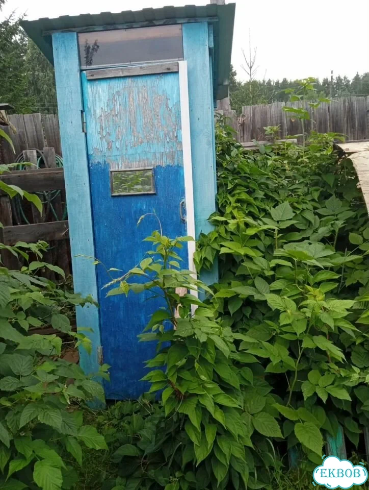 Дача 47 м² на участке 7 сот. фото 7