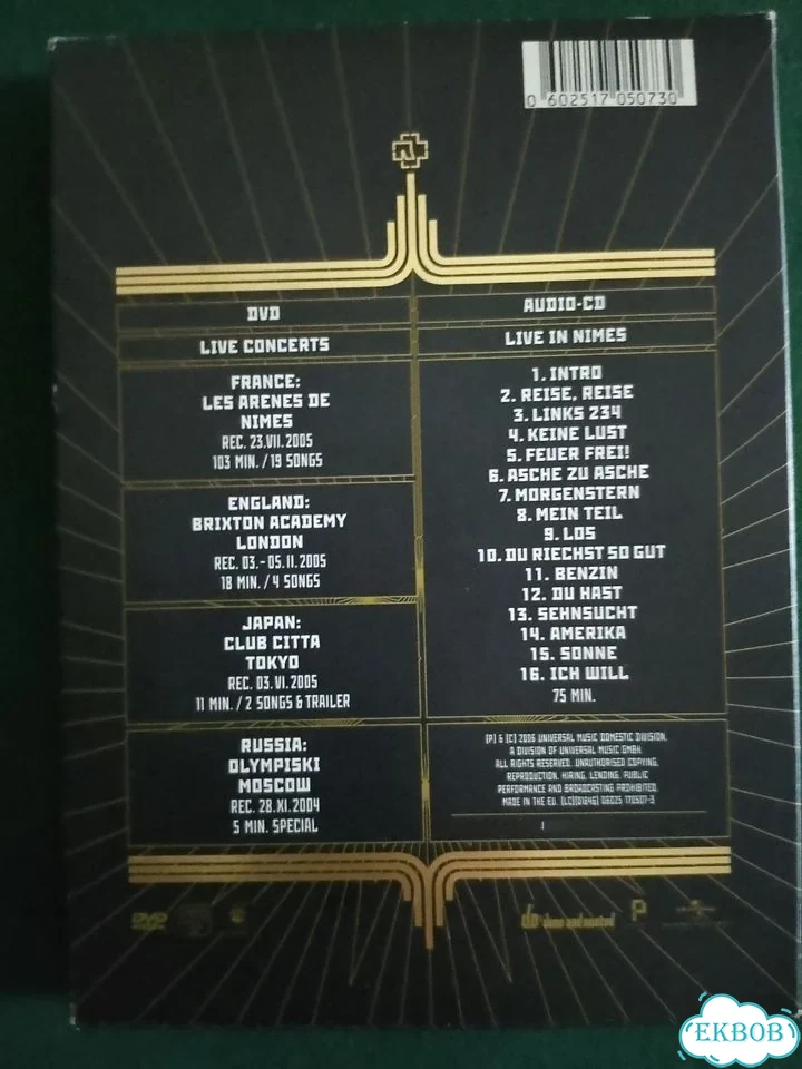 Cd, dvd диски rammstein volkerball фото 8