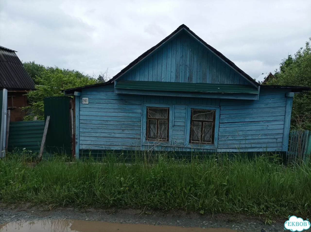 Участок 5 сот. (СНТ, ДНП) фото 10
