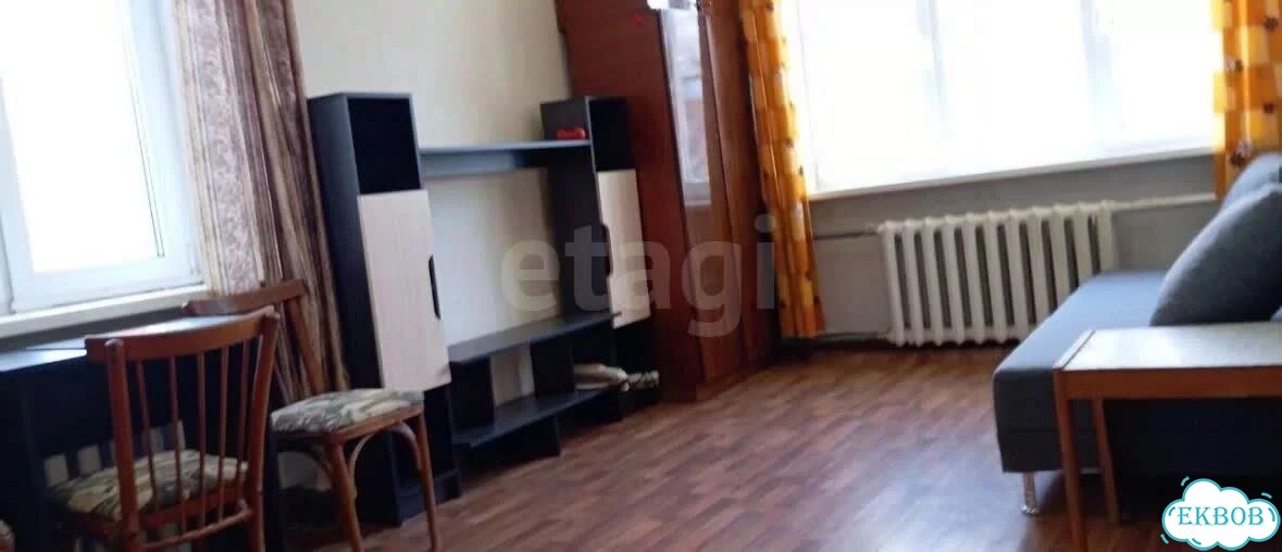 1-к. квартира, 32,4 м², 2/5 эт. фото 1