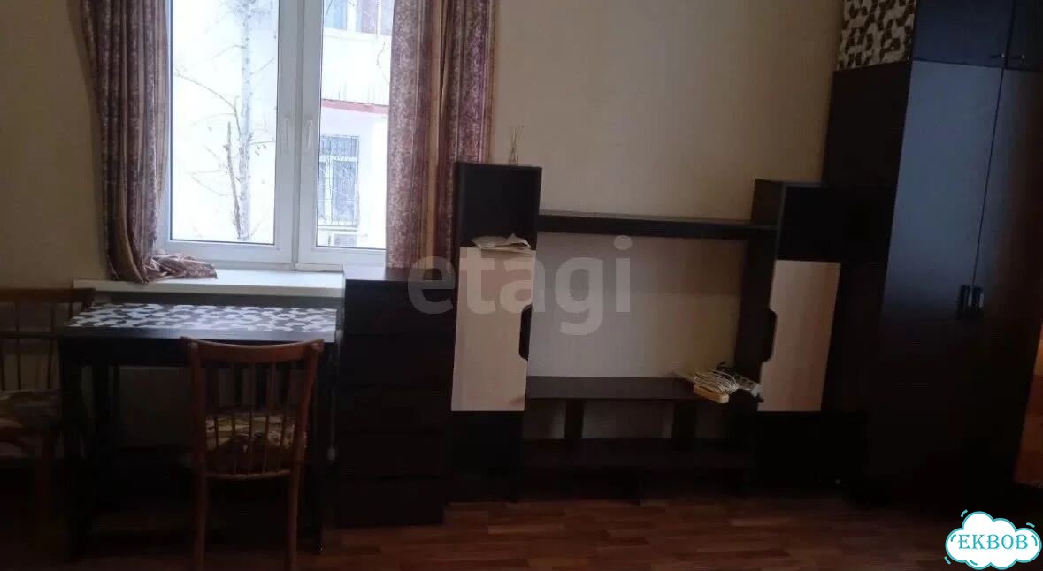1-к. квартира, 32,4 м², 2/5 эт. фото 2