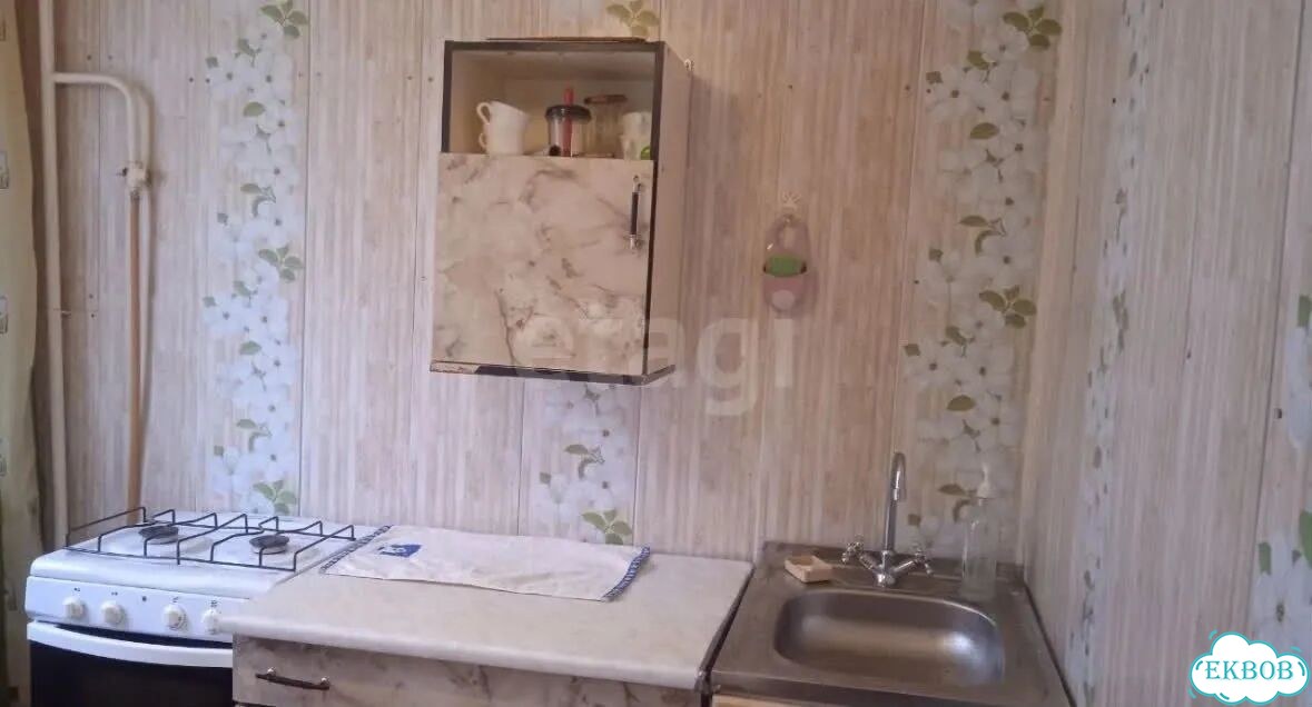 1-к. квартира, 32,4 м², 2/5 эт. фото 7