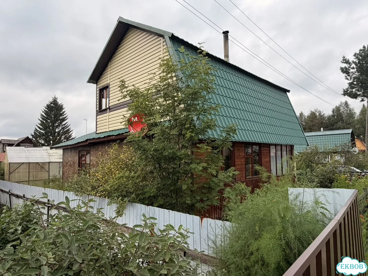 Дача 70 м² на участке 5 сот. фото 2