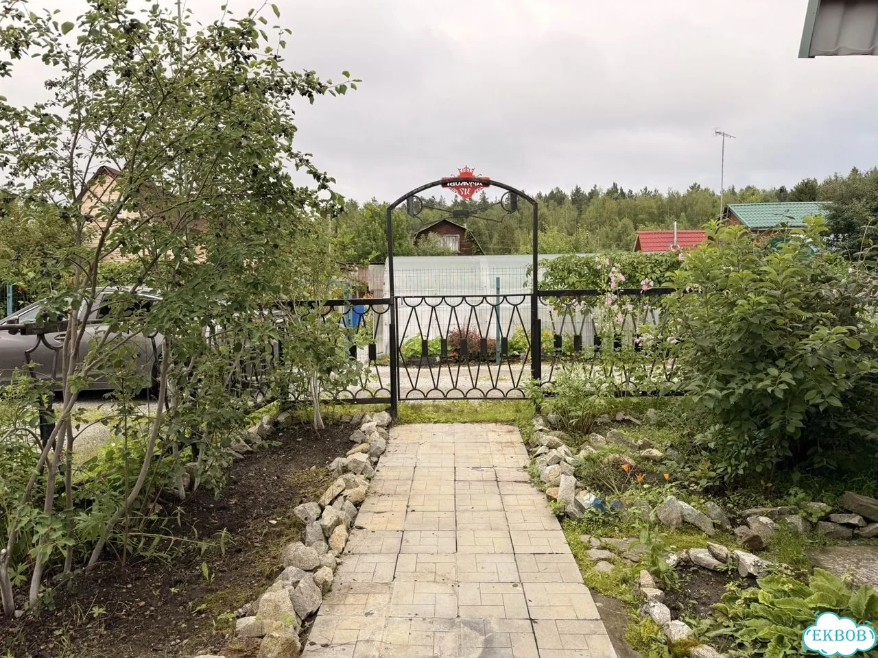 Дача 70 м² на участке 5 сот. фото 21