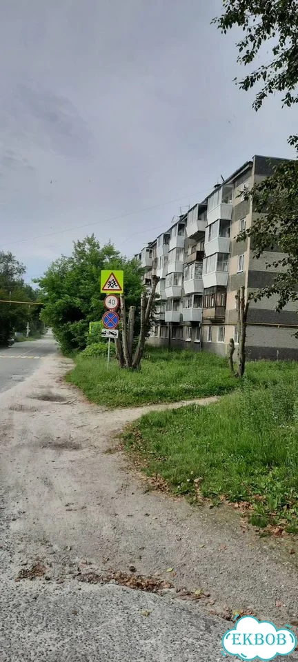1-к. квартира, 30 м², 5/5 эт. фото 1