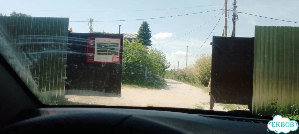 Дача 28 м² на участке 4,7 сот. фото 40
