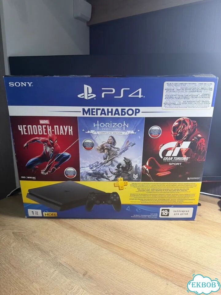 Sony playstation 4 slim 1tb 2 джойстика фото 7