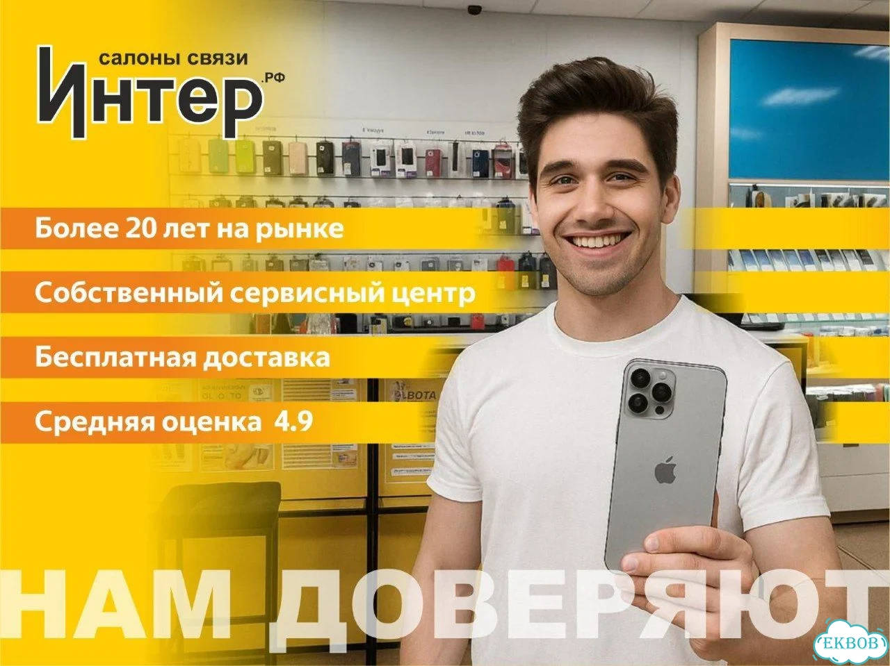 realme C11, 2/32 ГБ фото 3