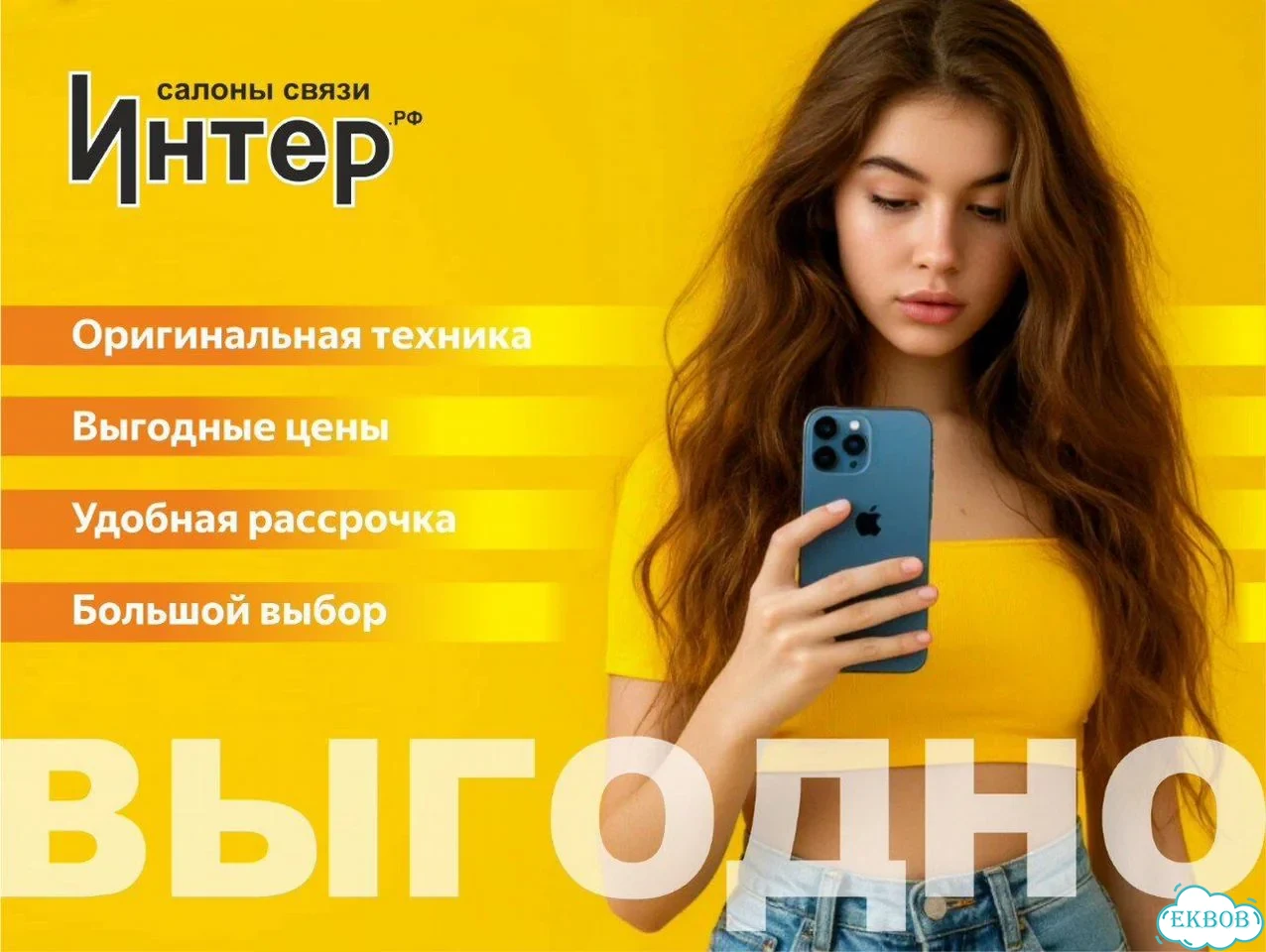 Samsung Galaxy A07, 4/128 ГБ фото 10