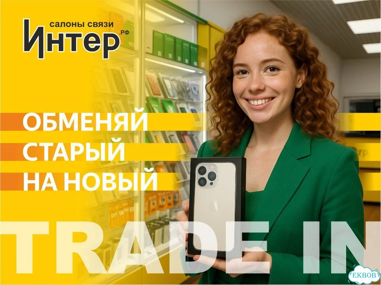 iPhone 11, 64 ГБ фото 2