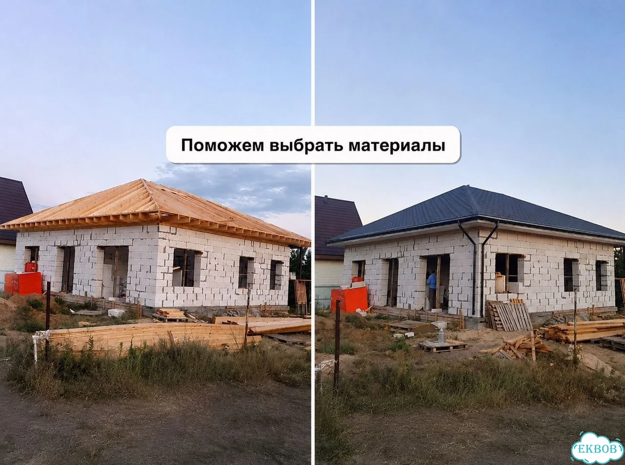 Кровельщик / Кровельные работы / Ремонт Монтаж кровли любой сложности фото 3