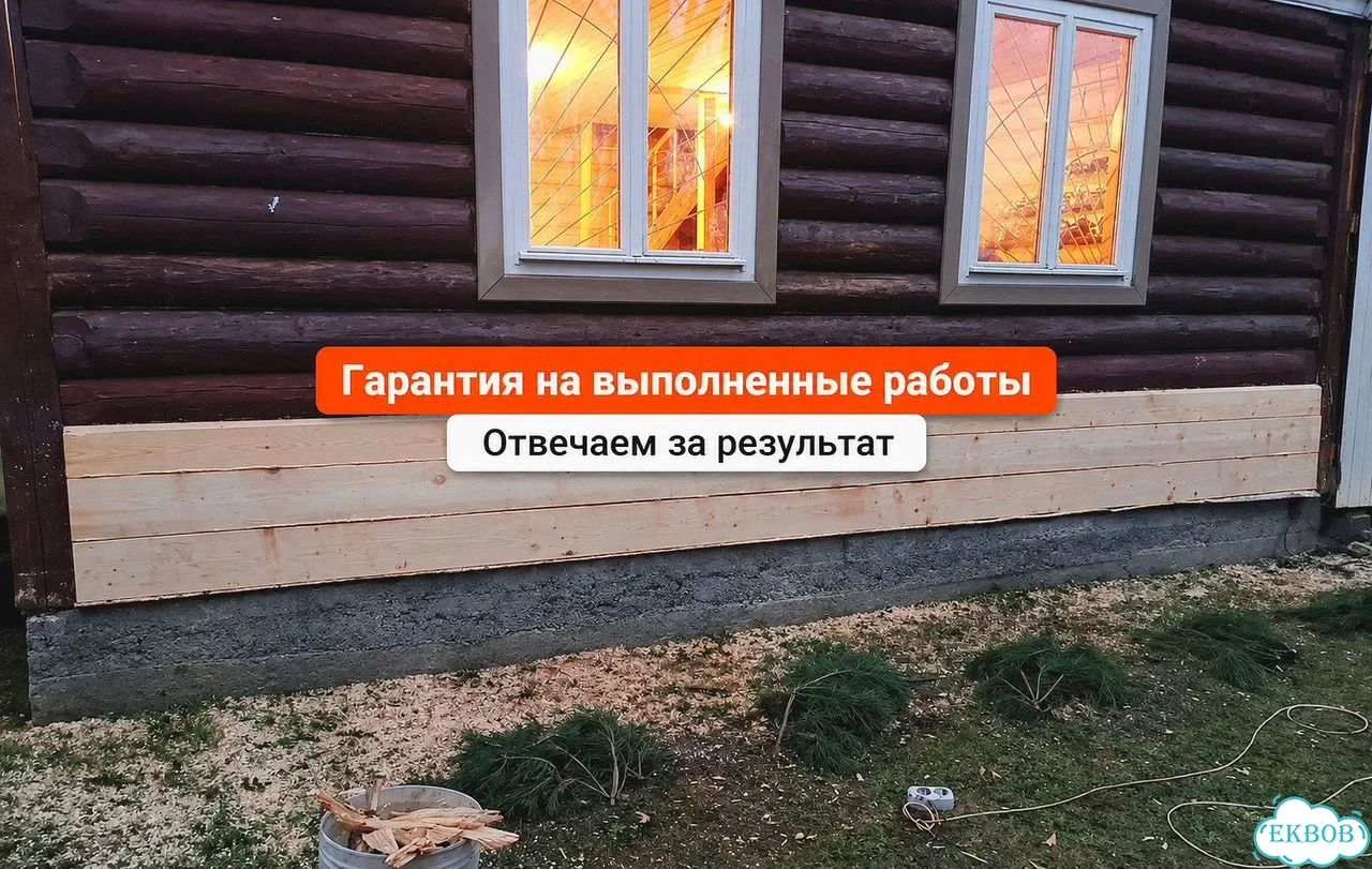 Замена венцов / подъем дома / ремонт фундамента / аккуратный подъем без риска фото 9