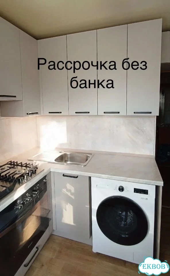 Кухня, Кухонный гарнитур, Мебель, Кухонная фото 3