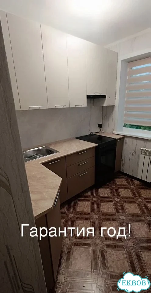 Кухня, Кухонный гарнитур, Мебель, Кухонная фото 4