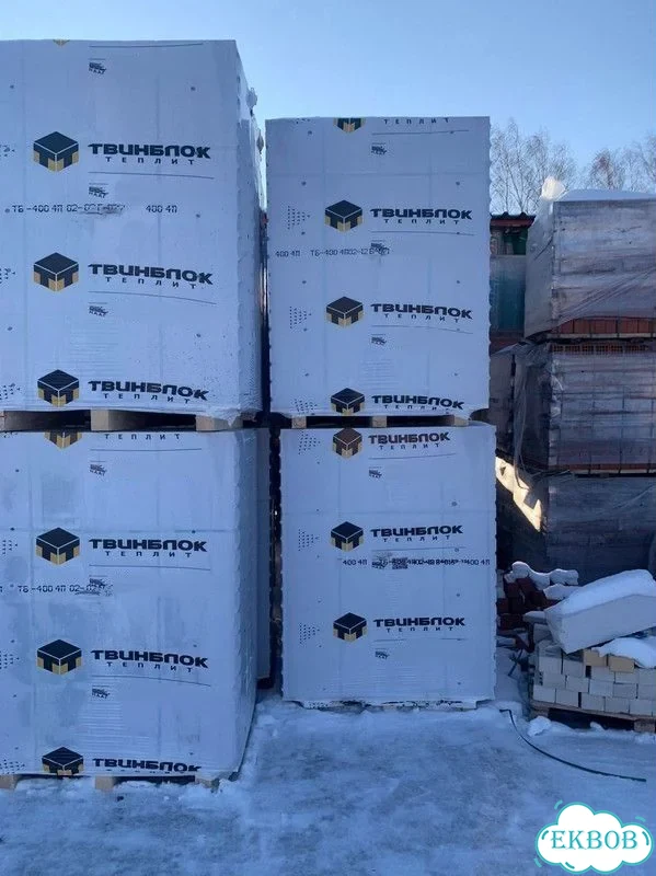 Газоблок Твинблок (Теплит) Березовский фото 2