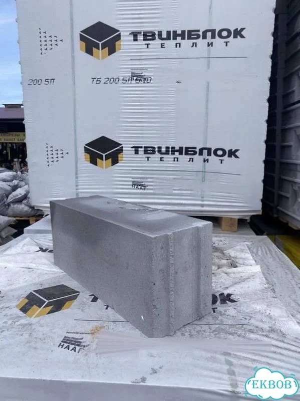 Газоблок Твинблок (Теплит) Березовский фото 4