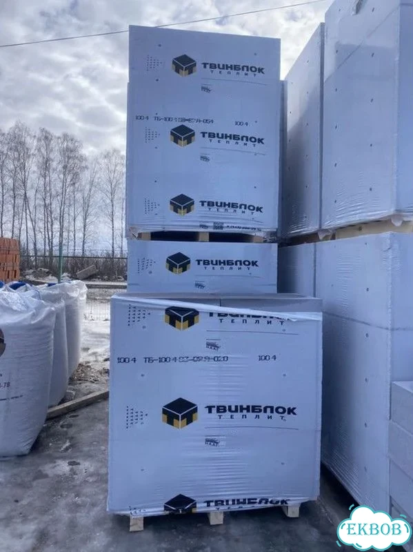 Газоблок Твинблок (Теплит) Березовский фото 5
