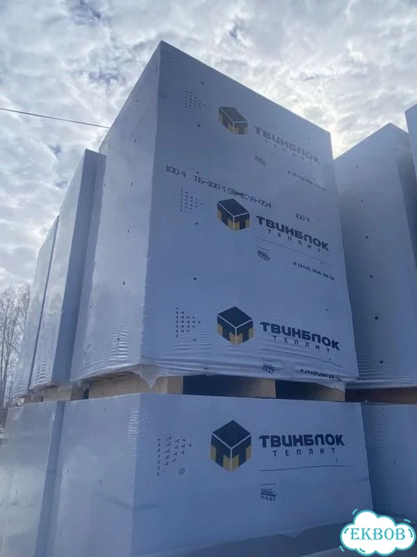 Газоблок Твинблок (Теплит) Березовский фото 6